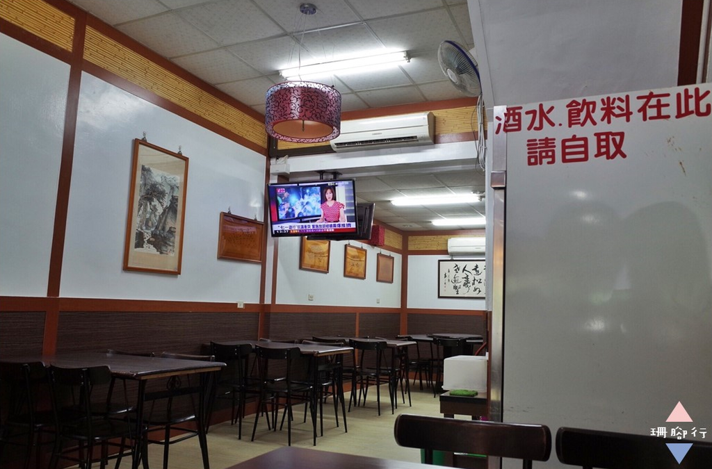 店面-8.png