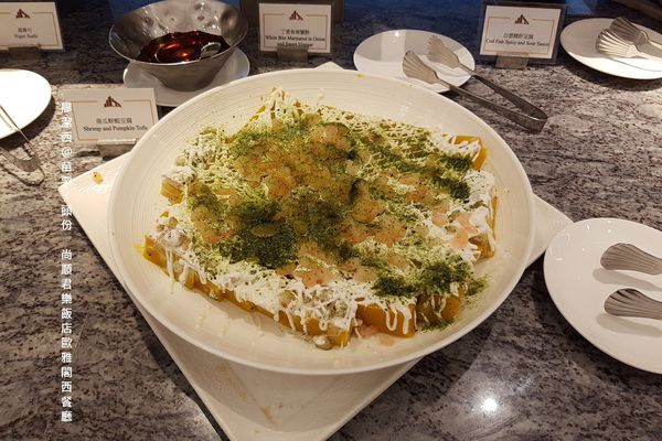 【苗栗/頭份】尚順君樂飯店歐雅閣西餐廳