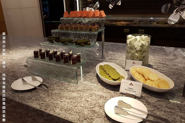 【苗栗/頭份】尚順君樂飯店歐雅閣西餐廳