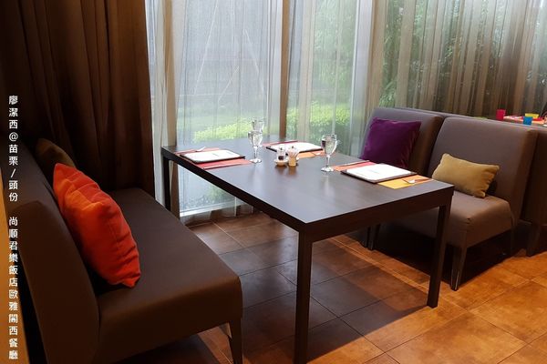 【苗栗/頭份】尚順君樂飯店歐雅閣西餐廳