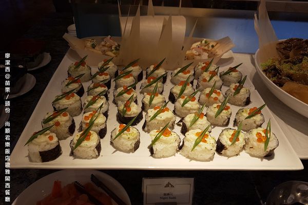 【苗栗/頭份】尚順君樂飯店歐雅閣西餐廳