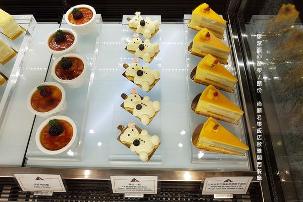 【苗栗/頭份】尚順君樂飯店歐雅閣西餐廳