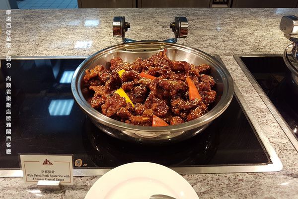 【苗栗/頭份】尚順君樂飯店歐雅閣西餐廳