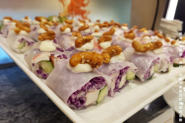 【苗栗/頭份】尚順君樂飯店歐雅閣西餐廳