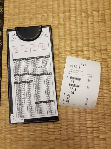 【苗栗/頭份】湯沢鍋物料理