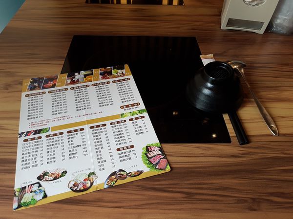 【苗栗/頭份】湯沢鍋物料理