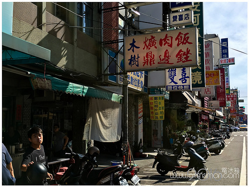 木樹爌肉飯01.jpg