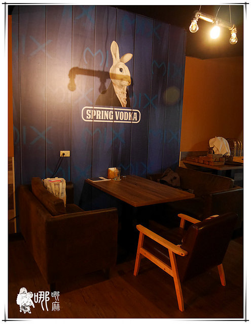 Mix bistro 複合式餐酒館：【桃園 餐酒館】Mix Bistro餐酒館