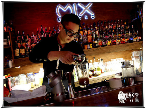 Mix bistro 複合式餐酒館：【桃園 餐酒館】Mix Bistro餐酒館