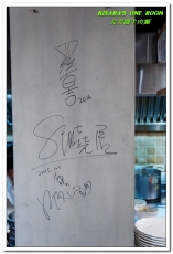 北芳園 專業精緻牛肉麵(信義店):台北牛肉麵.國際化的高單價精緻麵點餐廳──北芳園