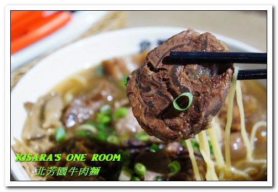 北芳園 專業精緻牛肉麵(信義店):台北牛肉麵.國際化的高單價精緻麵點餐廳──北芳園