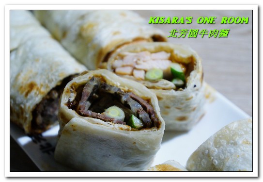 北芳園 專業精緻牛肉麵(信義店):台北牛肉麵.國際化的高單價精緻麵點餐廳──北芳園