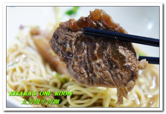 北芳園 專業精緻牛肉麵(信義店):台北牛肉麵.國際化的高單價精緻麵點餐廳──北芳園