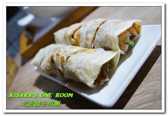 北芳園 專業精緻牛肉麵(信義店):台北牛肉麵.國際化的高單價精緻麵點餐廳──北芳園