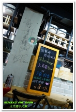 北芳園 專業精緻牛肉麵(信義店):台北牛肉麵.國際化的高單價精緻麵點餐廳──北芳園