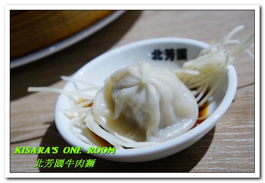 北芳園 專業精緻牛肉麵(信義店):台北牛肉麵.國際化的高單價精緻麵點餐廳──北芳園