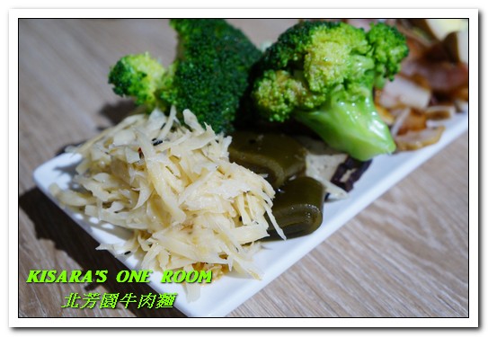 北芳園 專業精緻牛肉麵(信義店):台北牛肉麵.國際化的高單價精緻麵點餐廳──北芳園