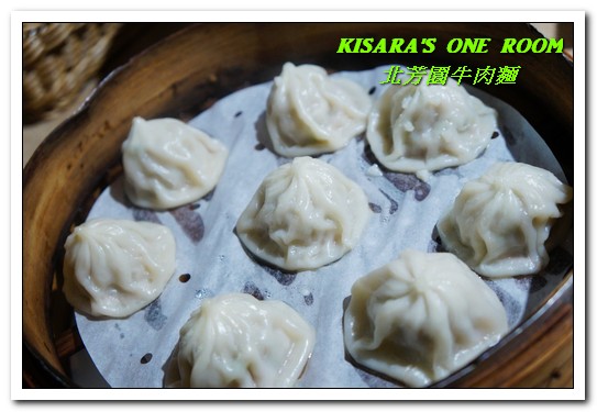 北芳園 專業精緻牛肉麵(信義店):台北牛肉麵.國際化的高單價精緻麵點餐廳──北芳園