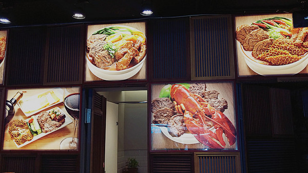 北芳園 專業精緻牛肉麵(信義店)：「台北牛肉麵」【北芳園專業精緻牛肉麵】藝人蕭敬騰愛吃，連觀光局、食尚玩家都指定必吃的牛肉麵店！