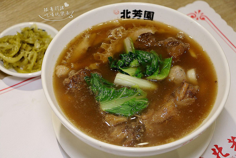 北芳園 捷運市政府牛肉麵030