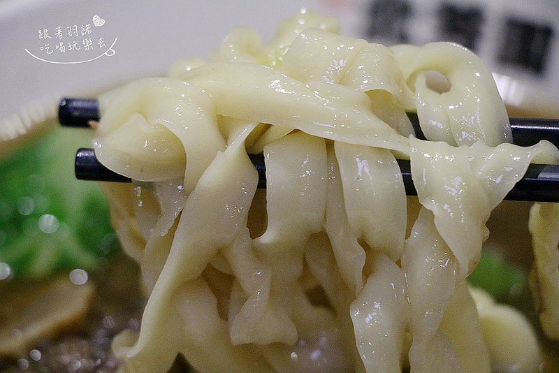 北芳園 捷運市政府牛肉麵054