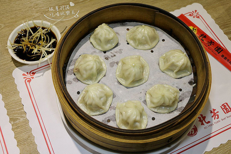 北芳園 捷運市政府牛肉麵082