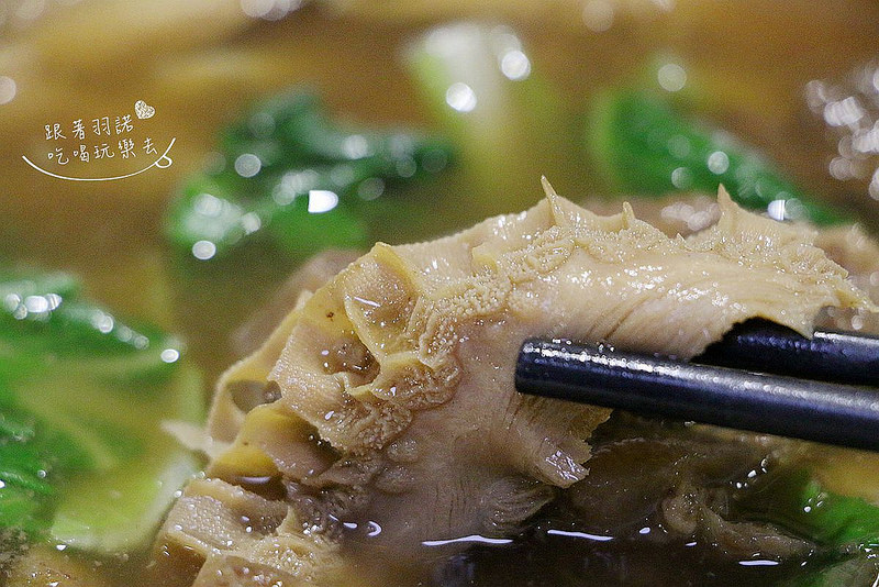 北芳園 捷運市政府牛肉麵045