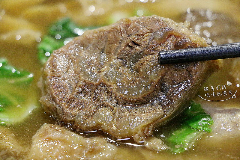 北芳園 捷運市政府牛肉麵039