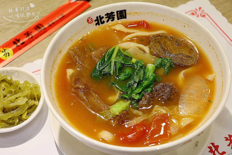 北芳園 捷運市政府牛肉麵060