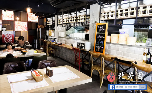 北芳園牛肉麵_阿君君-2305