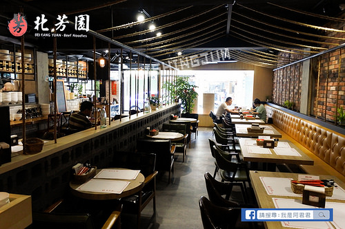 北芳園牛肉麵_阿君君-2312