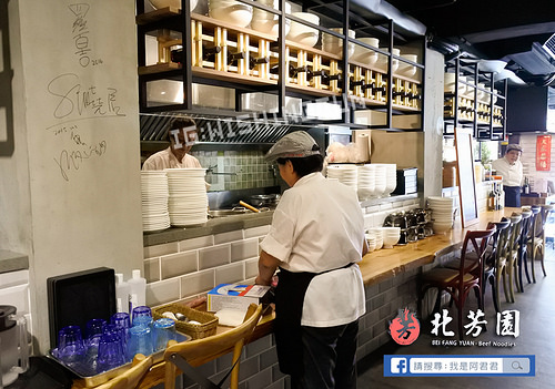 北芳園牛肉麵_阿君君-2308