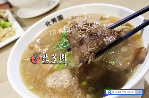 北芳園牛肉麵_阿君君-2331