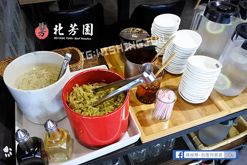 北芳園牛肉麵_阿君君-2306