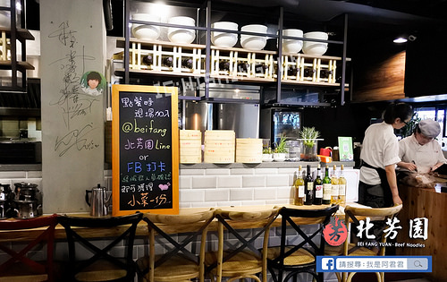 北芳園牛肉麵_阿君君-2402