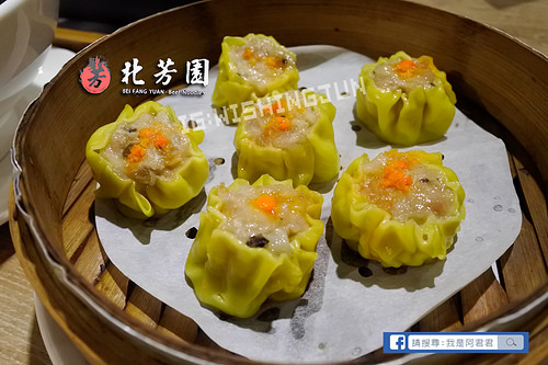 北芳園牛肉麵_阿君君-2400