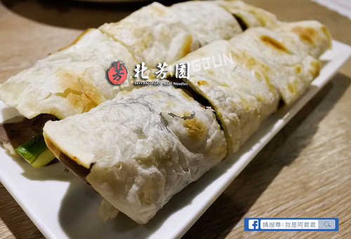 北芳園牛肉麵_阿君君-2366