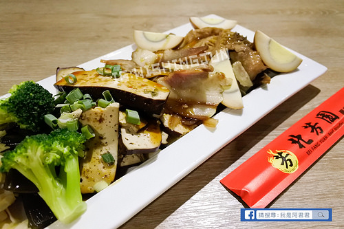 北芳園牛肉麵_阿君君-2326