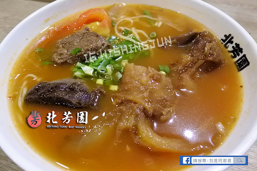 北芳園牛肉麵_阿君君-2327