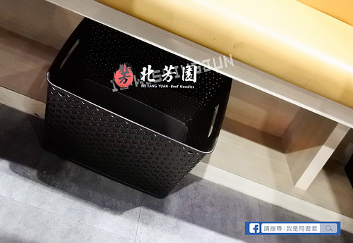 北芳園牛肉麵_阿君君-2401