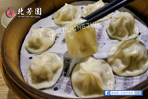 北芳園牛肉麵_阿君君-2347