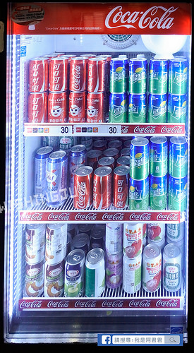 北芳園牛肉麵_阿君君-2310