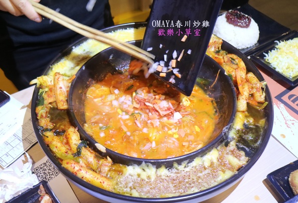 OMAYA春川炒雞(士林中正店)：【台北美食】起司控的最愛，OMAYA春川炒雞(士林中正店)@士林捷運站