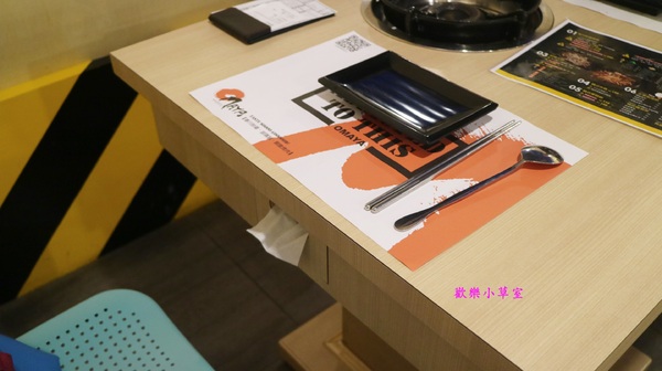 OMAYA春川炒雞(士林中正店)：【台北美食】起司控的最愛，OMAYA春川炒雞(士林中正店)@士林捷運站