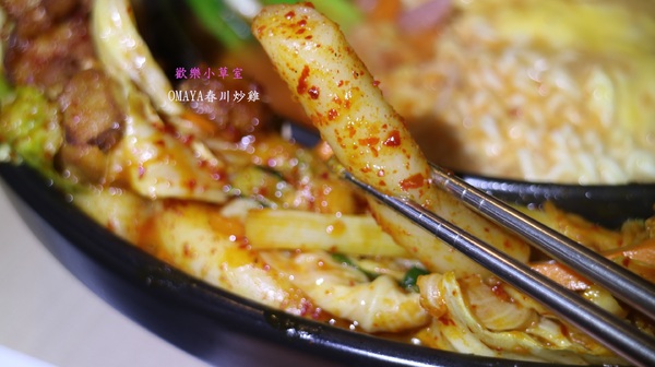 OMAYA春川炒雞(士林中正店)：【台北美食】起司控的最愛，OMAYA春川炒雞(士林中正店)@士林捷運站