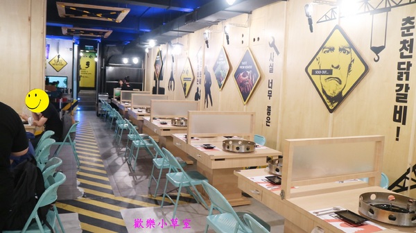 OMAYA春川炒雞(士林中正店)：【台北美食】起司控的最愛，OMAYA春川炒雞(士林中正店)@士林捷運站