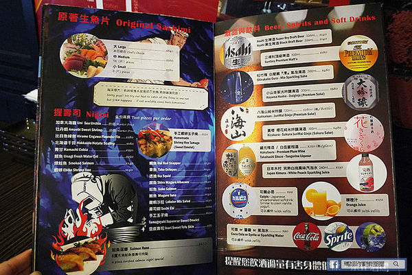 N.C.I.S 德相美式加州壽司:◆台北東區。捷運忠孝敦化【N.C.I.S 德相美式加州壽司】美日結合驚奇美味。海洋牛排也太好吃了!還有許多創意壽司無限美味!