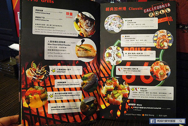 N.C.I.S 德相美式加州壽司:◆台北東區。捷運忠孝敦化【N.C.I.S 德相美式加州壽司】美日結合驚奇美味。海洋牛排也太好吃了!還有許多創意壽司無限美味!