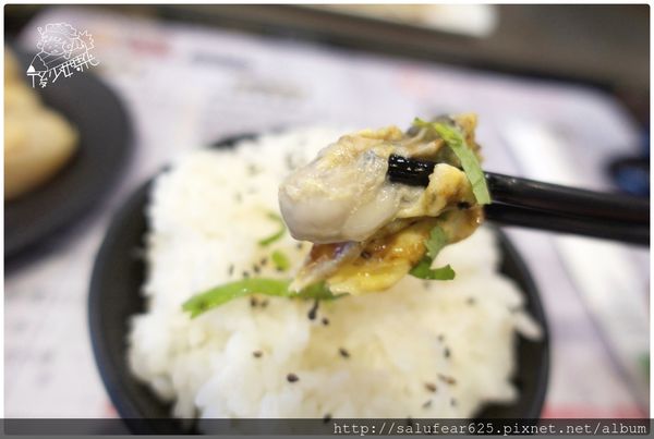 後少女時代 台中南區 平價鐵板燒 金燄鐵板燒