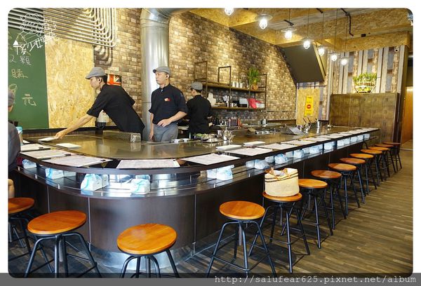 後少女時代 台中南區 平價鐵板燒 金燄鐵板燒